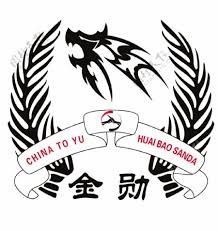 利来官网app