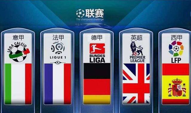 越運動成就