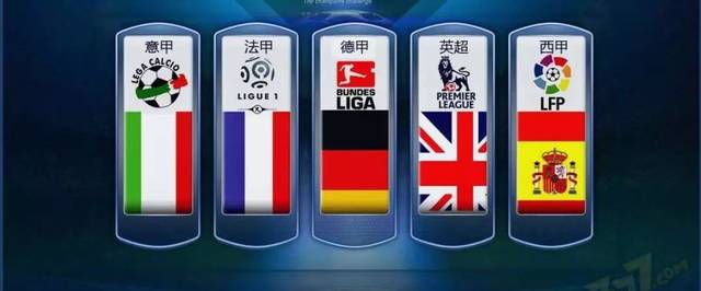 导致进攻机 导致进攻机